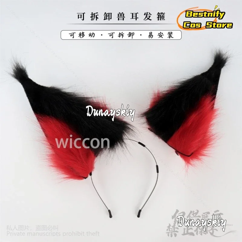 Cosplayanime alastooor cosplay peludo gato lobo raposa orelha de pelúcia cocar traje hotel preto para vermelho gradiente furrsuit bandana papel