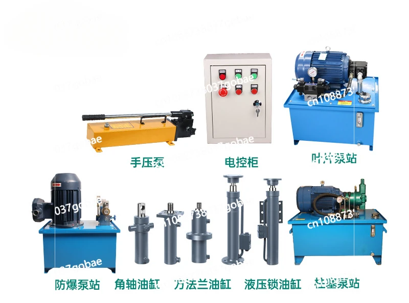 8-ton Flange Hydraulic Cylinder, Bi-directional Telescopic Chopping and Packing Support Leg Oil Cylinder