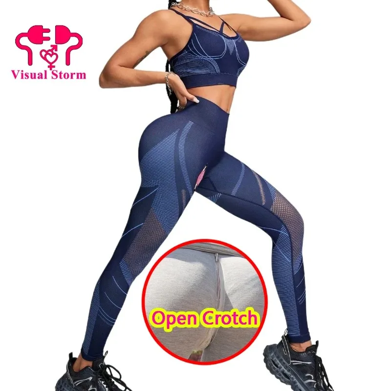 

Women High Waist Open Crotch Pants Compression Set Nylon Stretch Breathable Crotchless Fitness Workout Athletic Knit Leggings