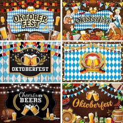 Oktoberfest Theme Backdrops Festa Beers Festival Dancing Party Decor German Town Street Bavarian Photography Background Poster