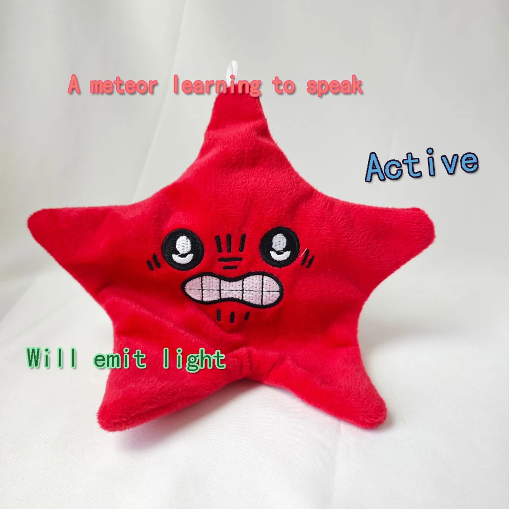 New Moving Stars Plush Toy Funny Dancing Meteor Pendant Doll Backpack Ornaments Stuffed Doll Kids Swinging Stars Plush Toy Gifts