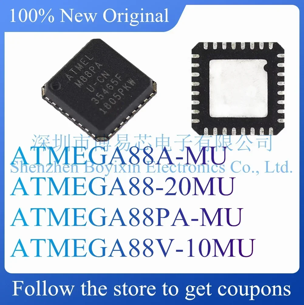 

ATMEGA88A-MU ATMEGA88-20MU ATMEGA88V-10MU Test board ATMEGA88PA-MU