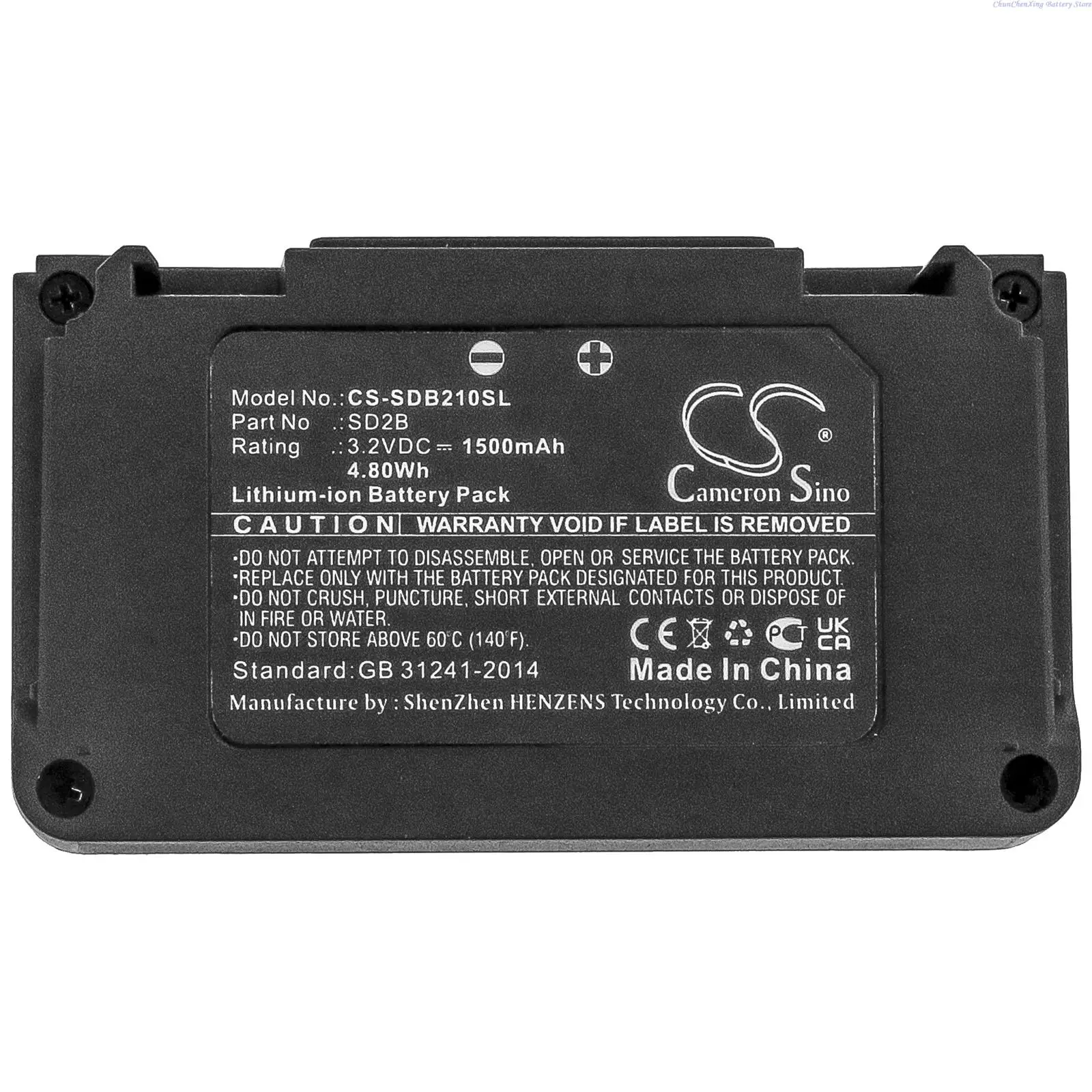 OrangeYu 1500mAh Microphone Battery SD2B for Sony MAMEN MD2,UWP-D21,UWP-D22,UWP-D25,UWP-D26