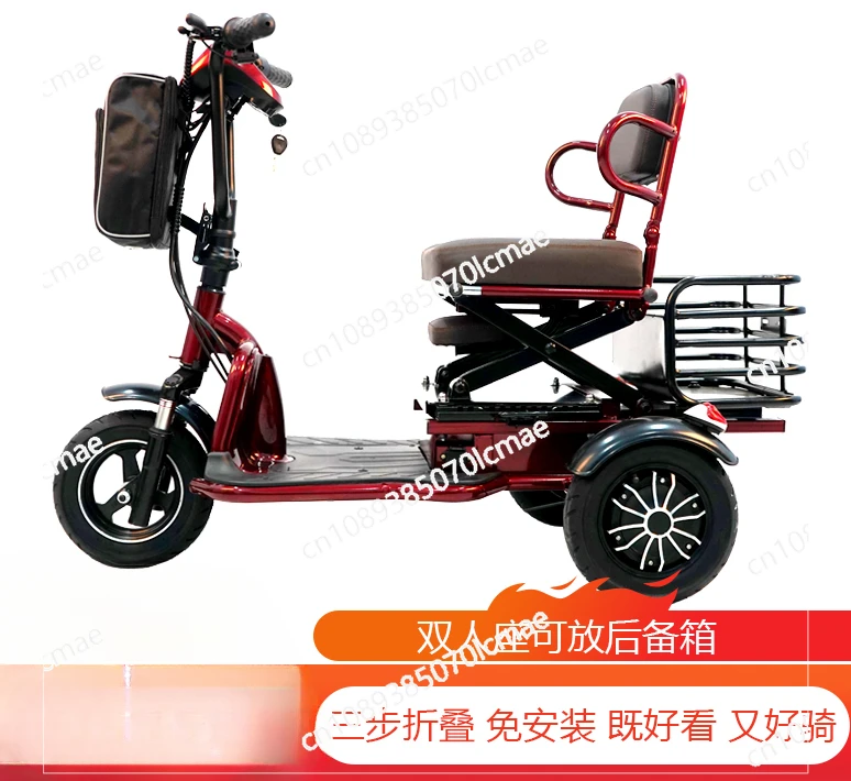 Three Wheeled Elderly Scooter, Small Folding Bike, Mini Adult Household Lithium Battery