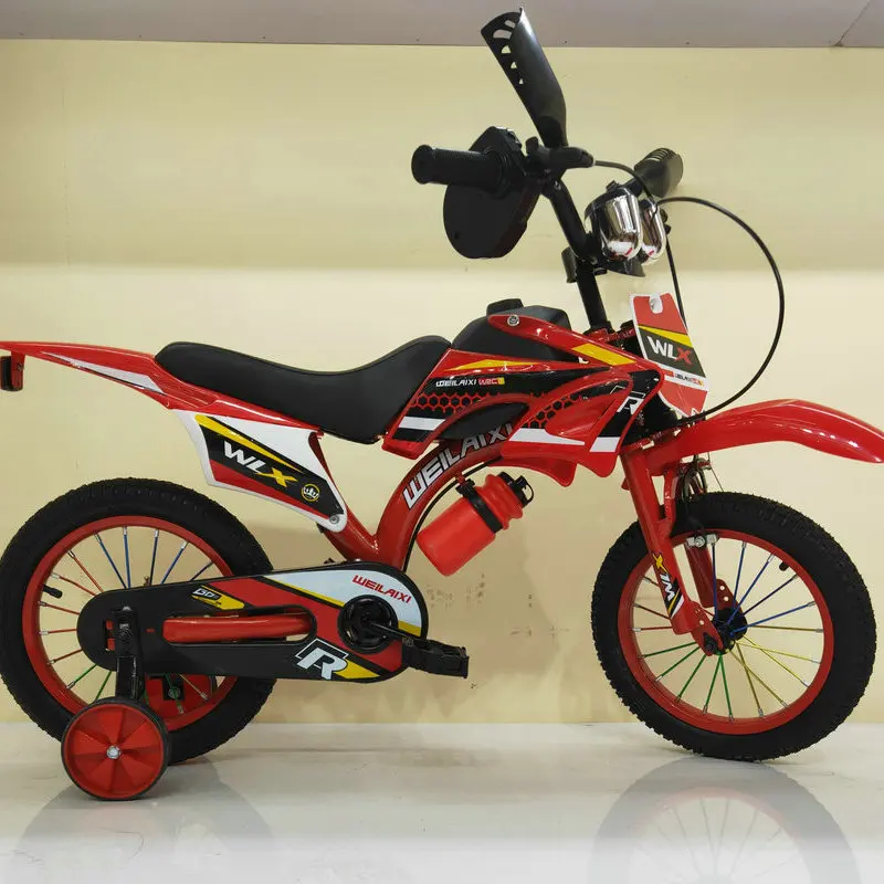 LazyChild 3-8 Year Old Children's Bicycle Vool Motorcycle Appearance Bicycle Comfortable Children's Bicycle DropShipping