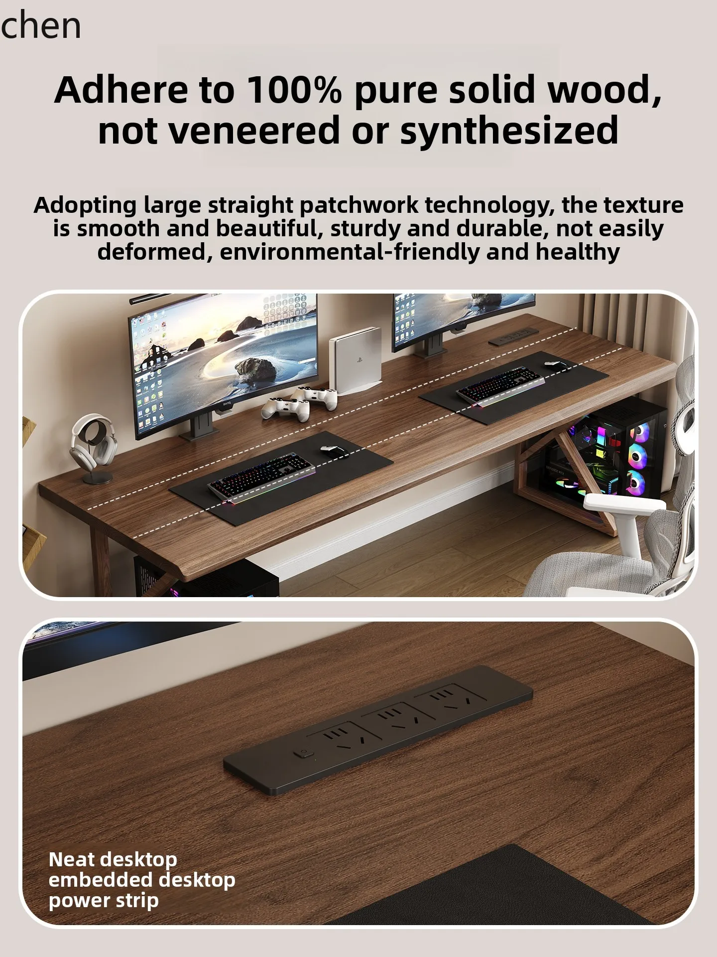 CZ Home Bedroom Study Double Bevel Square Solid Wood Desktop Gaming Desk