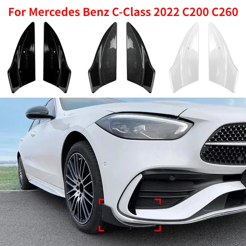 Front bumper spoiler collision strip For Mercedes Benz C-Class 2022 AMG W206 C200 C260 C43 brabus Car Trim Protect Device