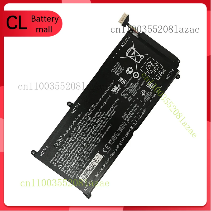 

LP03XL Battery for HP Envy 15-ae000 15-ae100 M6-P113Dx HSTNN-DB6X LPO3XL