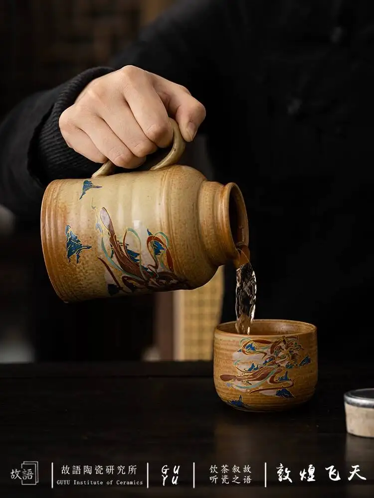 Dunhuang Flying Fairy Dance Girl Handmade Firewood-Fired Vintage Pot Household Cold Water Pitcher Office Cup Travel Tea Set