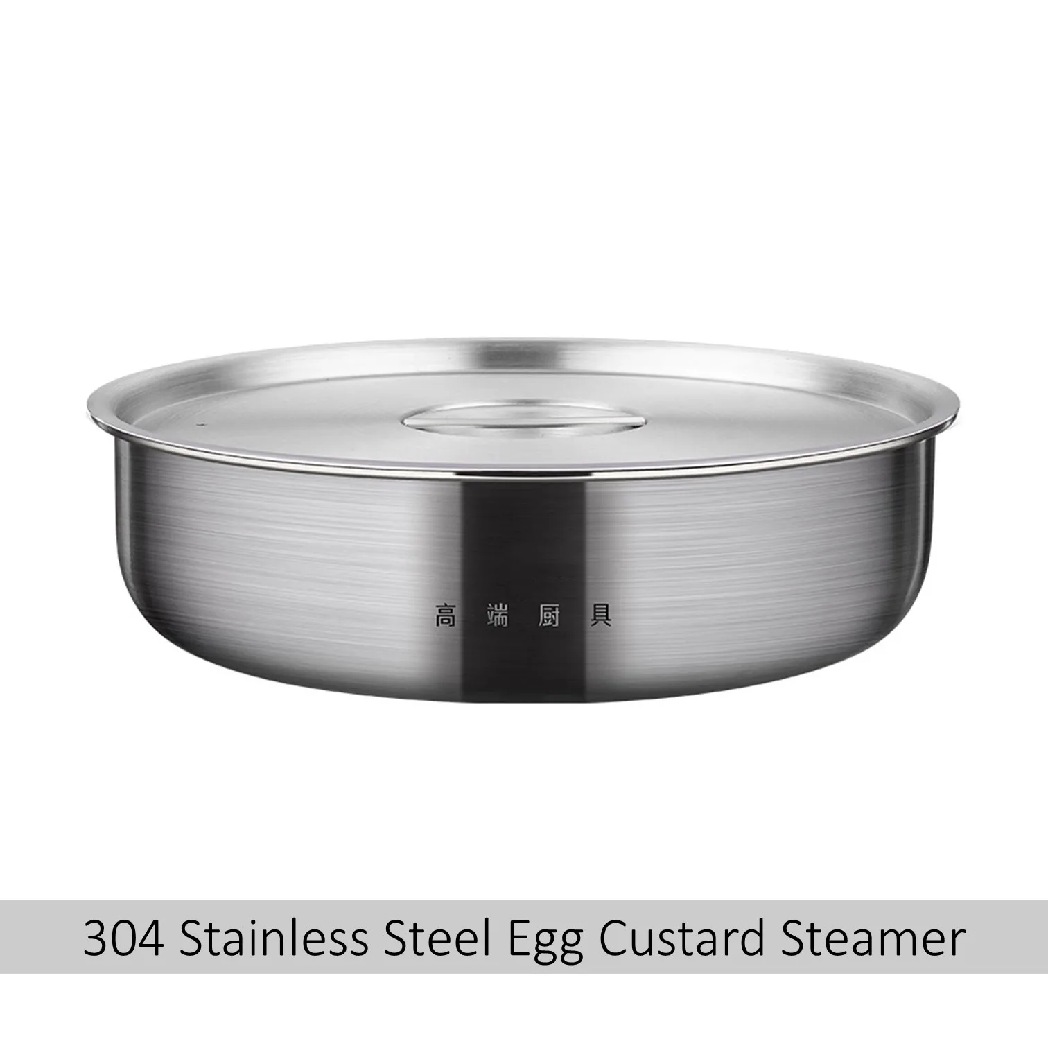 

LFGB Certificated 304 Stainless Steel Egg Custard Steamer Well Polished 21cm Diameter Soup Basin Salad Bowl Plate for Kitchen