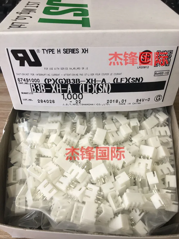 100Pcs/Lot B3B-XH-A…