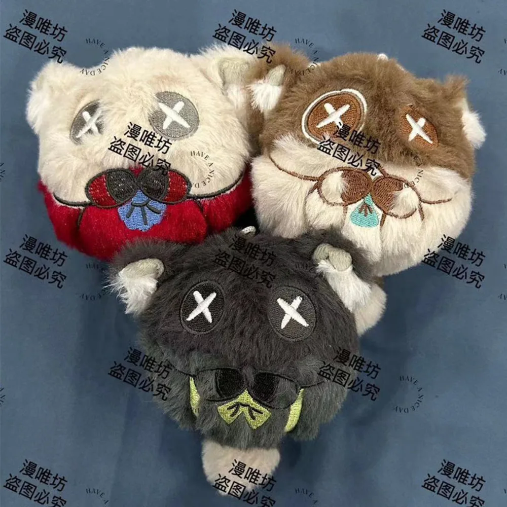 Anime Identity V Prospector novela componente lindo peluche Dango colgante llavero Plushie Cosplay regalo de Navidad