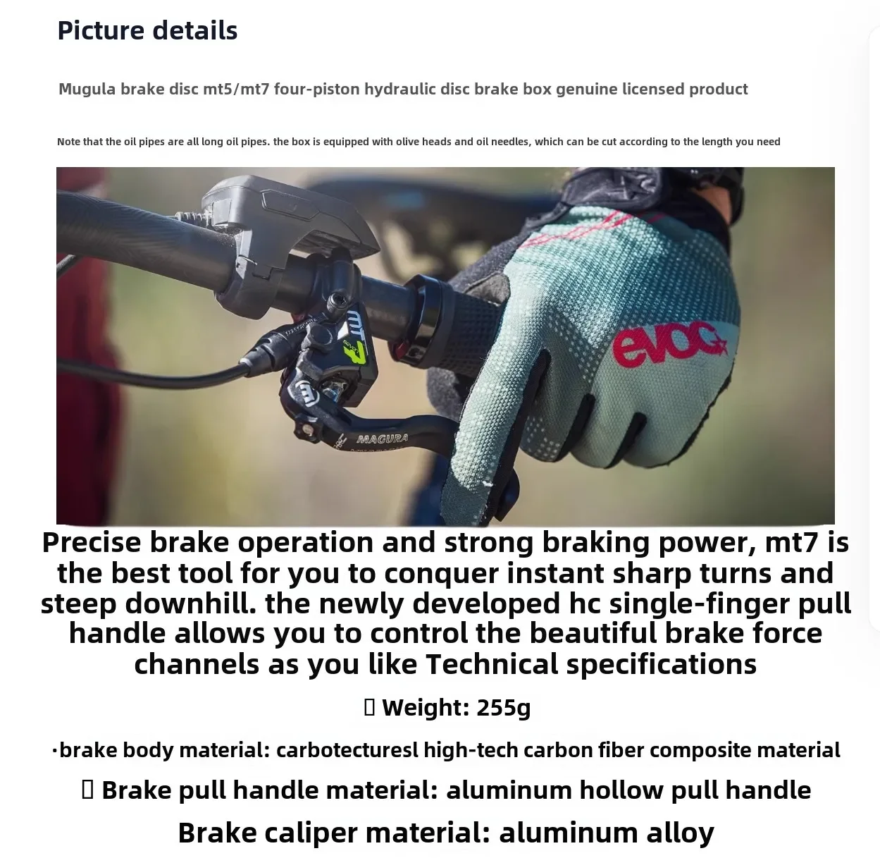 "الفرامل القرصية الهيدروليكية Magura MT5 - نظام الكبح 4-Piston Trail/Enduro MTB" #4