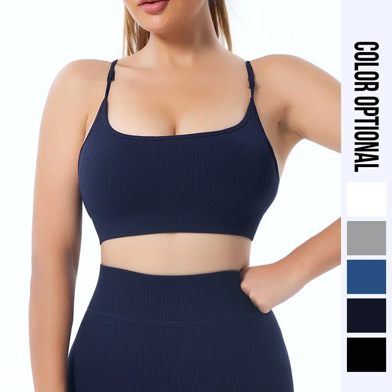 

2024 New Quick Drying Running Shockproof Sling, Fitness Bra, One piece External Sports Bra, Women's Yoga Tank Top