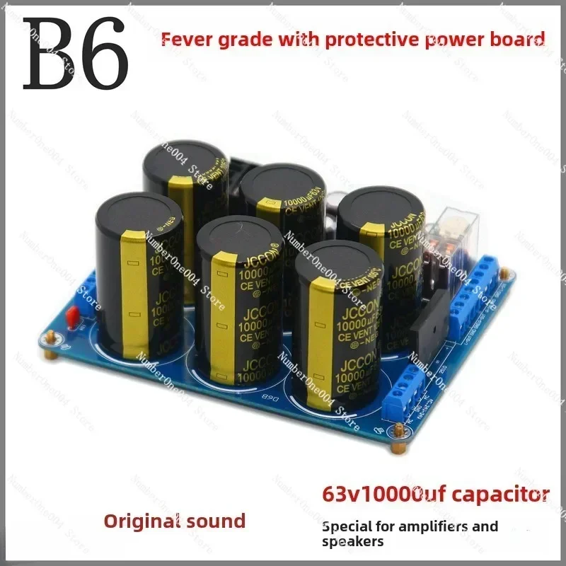 

Плата фильтра-выпрямителя B6 с защитой от перегрева HIFI (готовая плата, протестирована)