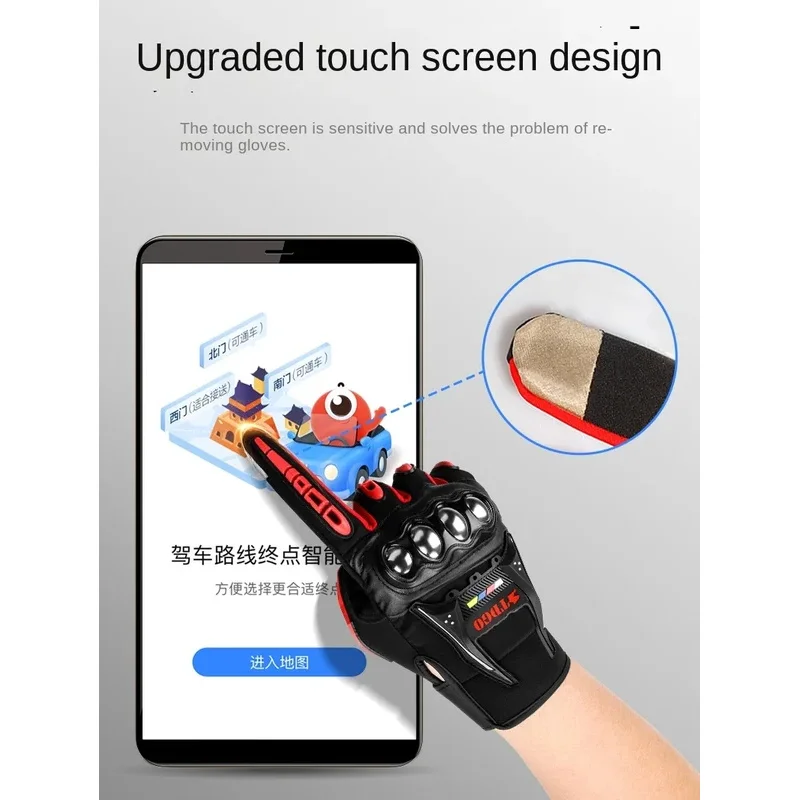 

Мотоциклетные бархатные велосипедные перчатки для мужчин, зимнее оборудование для мотоциклистов, теплые водонепроницаемые противоосенние перчатки для электрических велосипедов