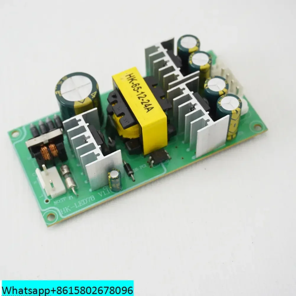 Freeship 1pc Power Supply Board for 60W LED Beam Spot Moving Head Light 65W 60W 12V 24v Output