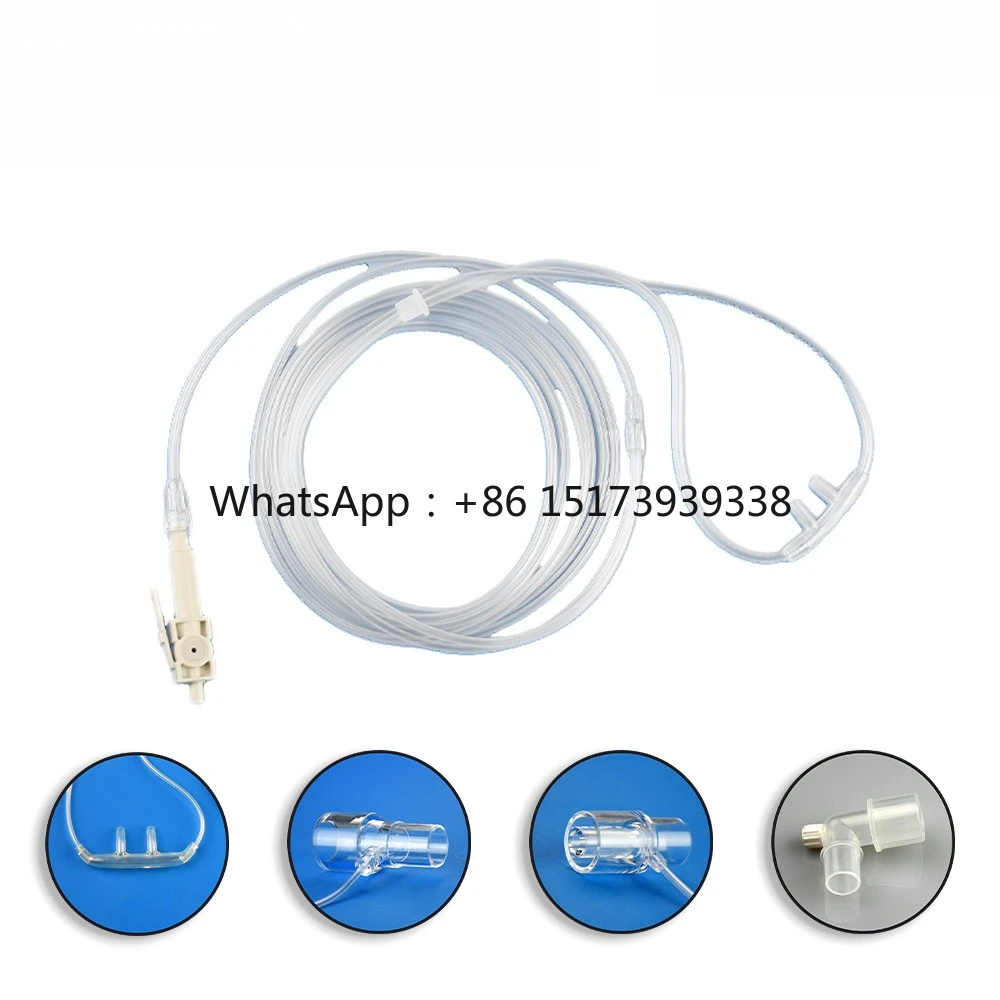 Sampling Tube with Connector for Patient Sidestream