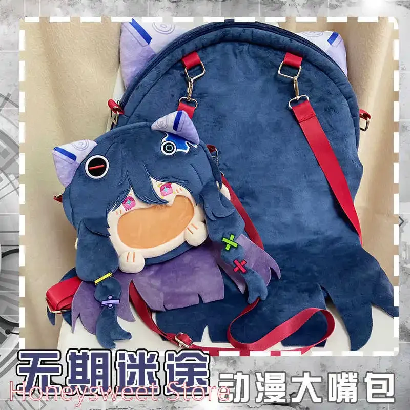 Anime Game Path to Nowhere 000 Cosplay Transparent Zipper Big Mouth itabag Plush Doll Backpack Messenger Bags Plush Shoulder Bag