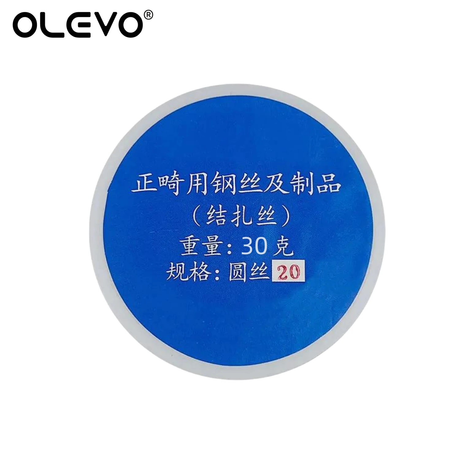 Dental Ligature Wires Orthodontic Stainless Steel Wire Line for Teeth Braces 0.2/0.25/0.3/0.4/0.5mm Dentistry Ortho Accessories