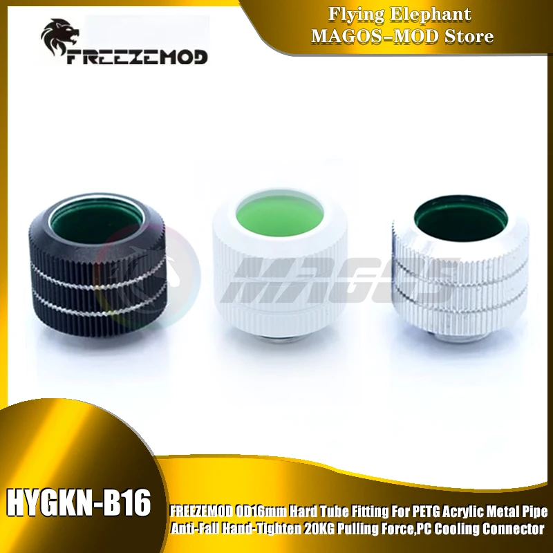 FREEZEMOD OD16MM Hard Tube Fitting PETG Acrylic Metal Pipe PC Cooling Connector Anti-Fall Hand-Tighten with 20kg Pulling Force