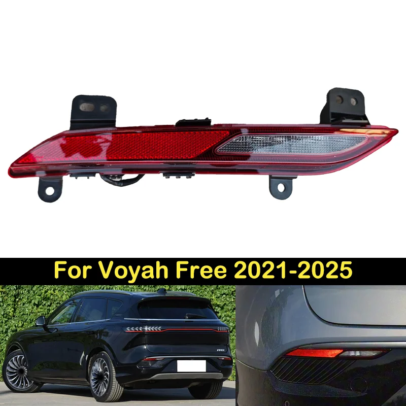 decho-per-voyah-free-2021-2025-fendinebbia-posteriore-paraurti-posteriore-fendinebbia-fendinebbia-fendinebbia-luci-di-stop