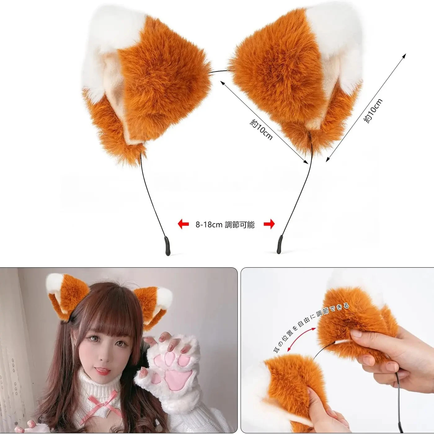 Kobiety Śliczna pluszowa opaska na uszy lisa Długi puszysty ogon lisa Regulowany futrzany ogon wilka Odgrywanie ról Anime Kostium Cosplay