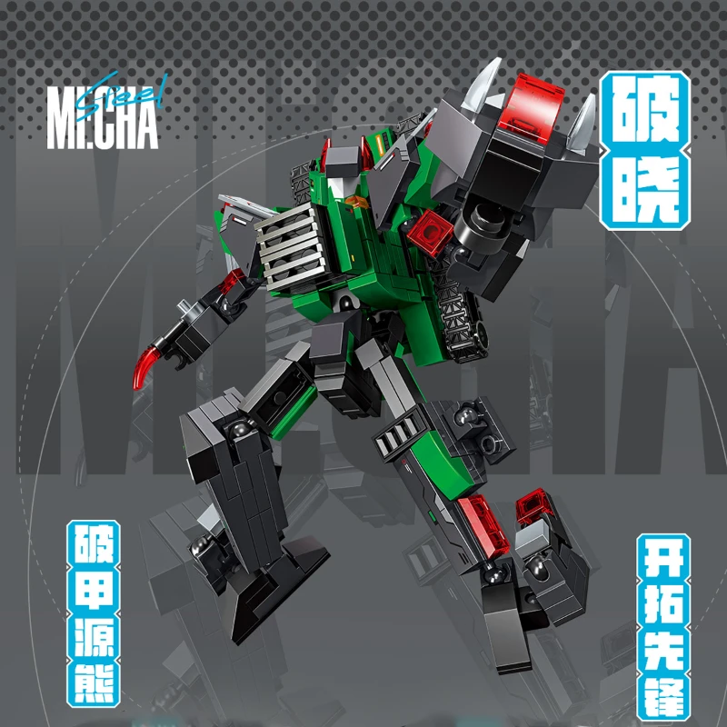 ألعاب التحول شخصيات الرسوم المتحركة أطقم منمذجة أرقام عمل بنة الطوب الكبار لعبة مكعبات البناء الهدايا للطفل