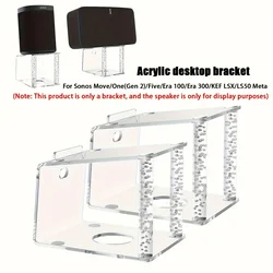 For Sonos Move/One(Gen 2)/Live/Era 100/300/KEF LSX/LS50 Meta home smart audio desktop stand,bookshelf speaker base storage rack