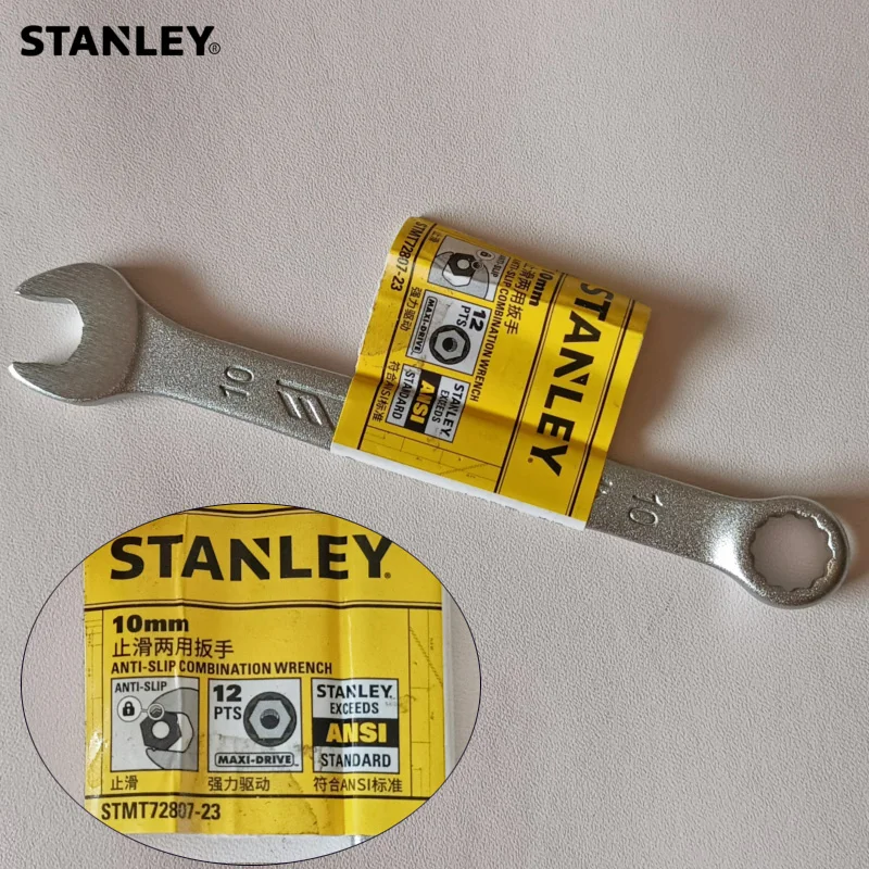 Stanley Anti-slip Large Matte Wrench Combination 17 to 26/27/28/29/30/32mm Non-slip Spanner Car Bike Motorcycle Mechanical Keys