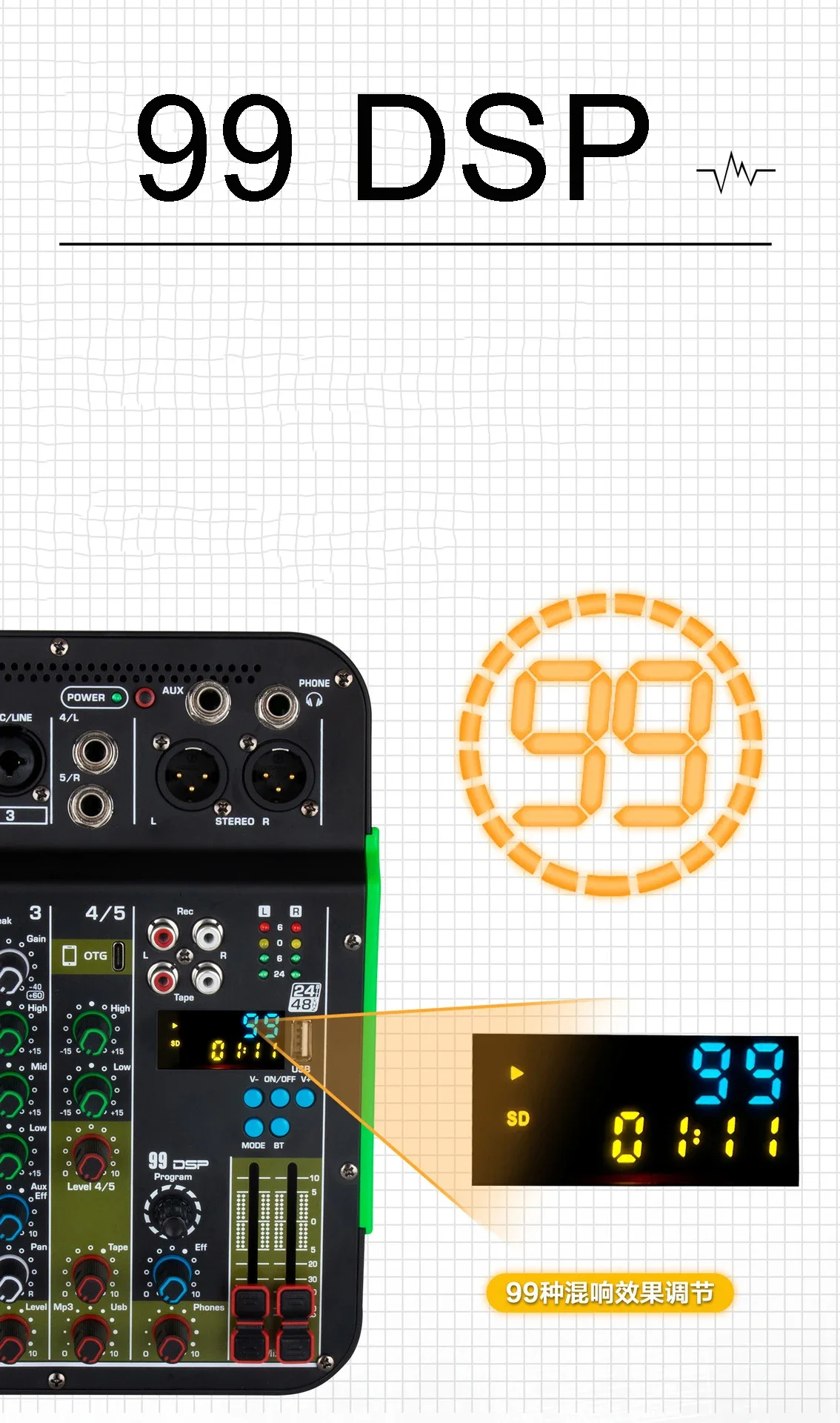 Ten items TLF Xtuga  MG7 Professional KTV Recording Studio o Console Mixer 99 Built-In DSP Digital Effects with Reverberatio