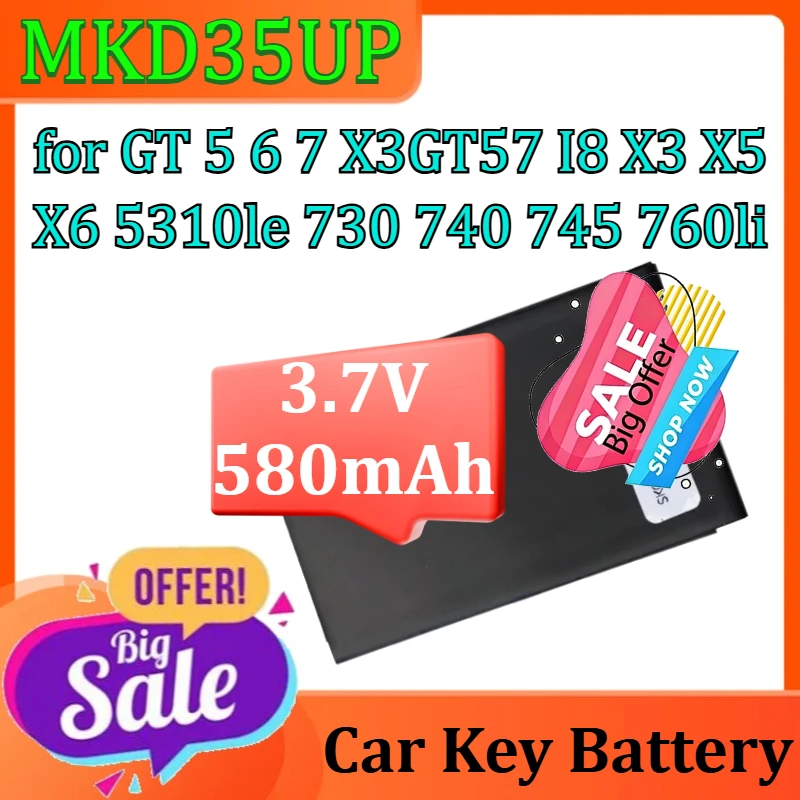 MKD35UP Car Key Bat…