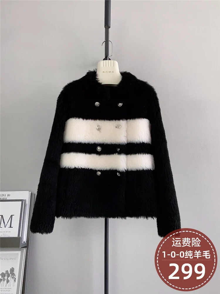 Basha wool black and white splicing short style sheep shearing velvet composite fur small temperament pure wool autumn