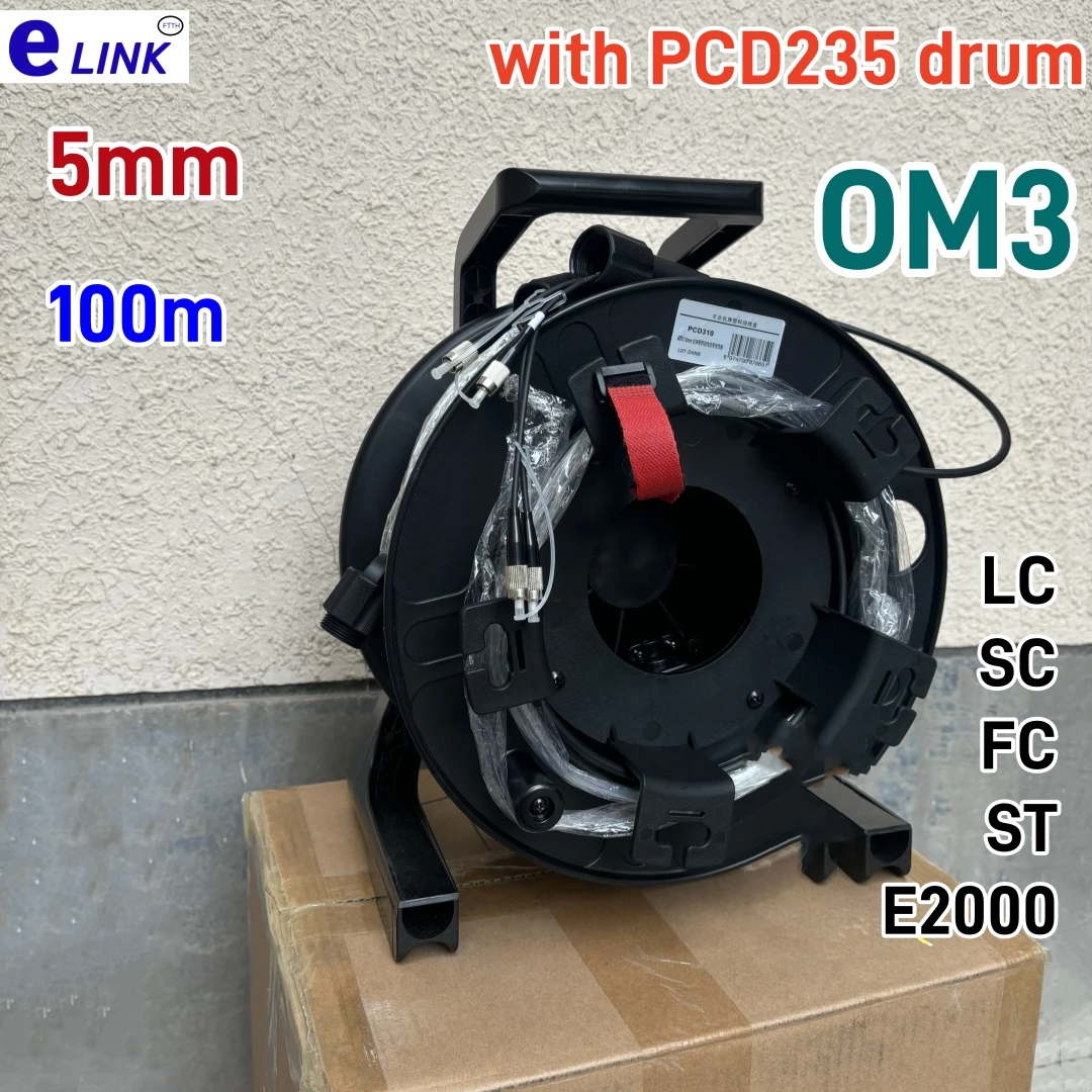 装甲ファイバーパッチコード 2芯 100m 5mm OM3 TPU PCD235 2C SC LC FC ST マルチモード光ファイバージャンパー 屋外 FTTHELINK