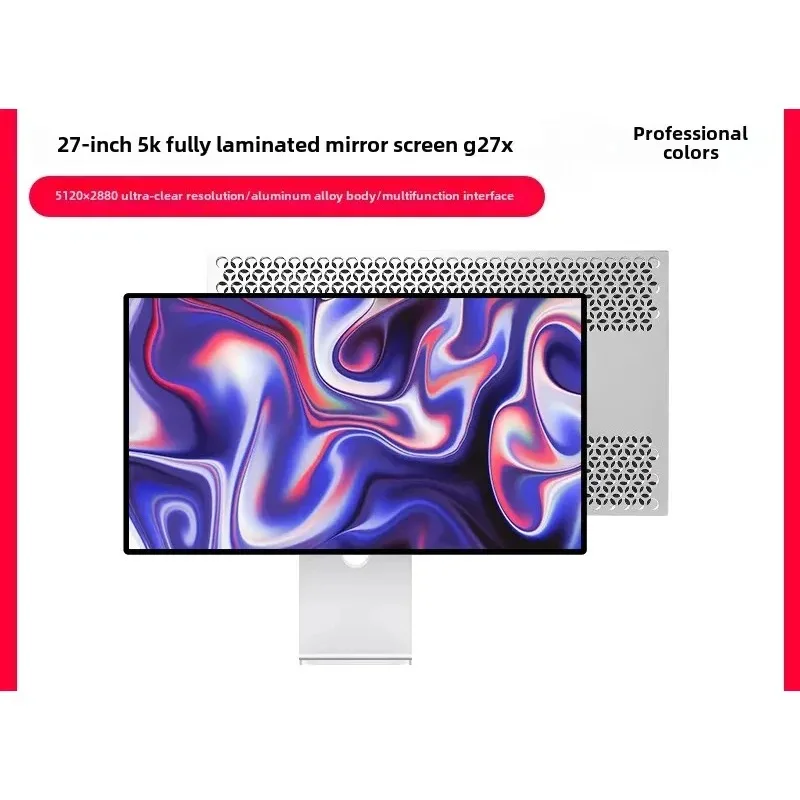 

5K 27 Inch Office Design Photography Dedicated IPS High Color Gamut External Vertical Display G27X
