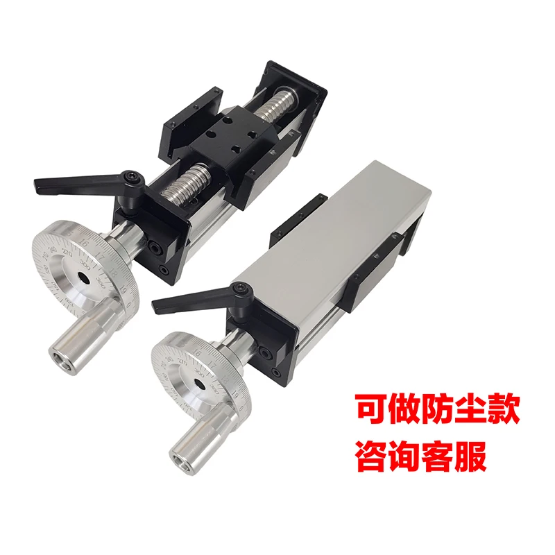 

Transmission Ball Screw Linear Guide Slide Movement Module Containing The Hand Wheel Coordinate