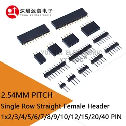 20pcs 10 pairs 2.54 Single Row Male and Female 2.54 Pin Header PCB JST Connector Strip for Arduino Black 2/3/4/5/6/7/8/9/10-40P
