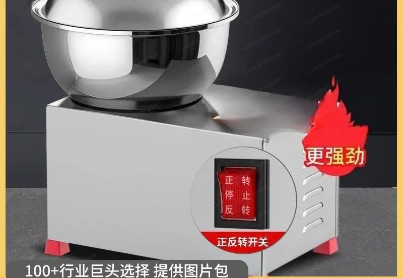 Small 2025 New Dough Mixer Kneading Fully Automatic Household Multi-function