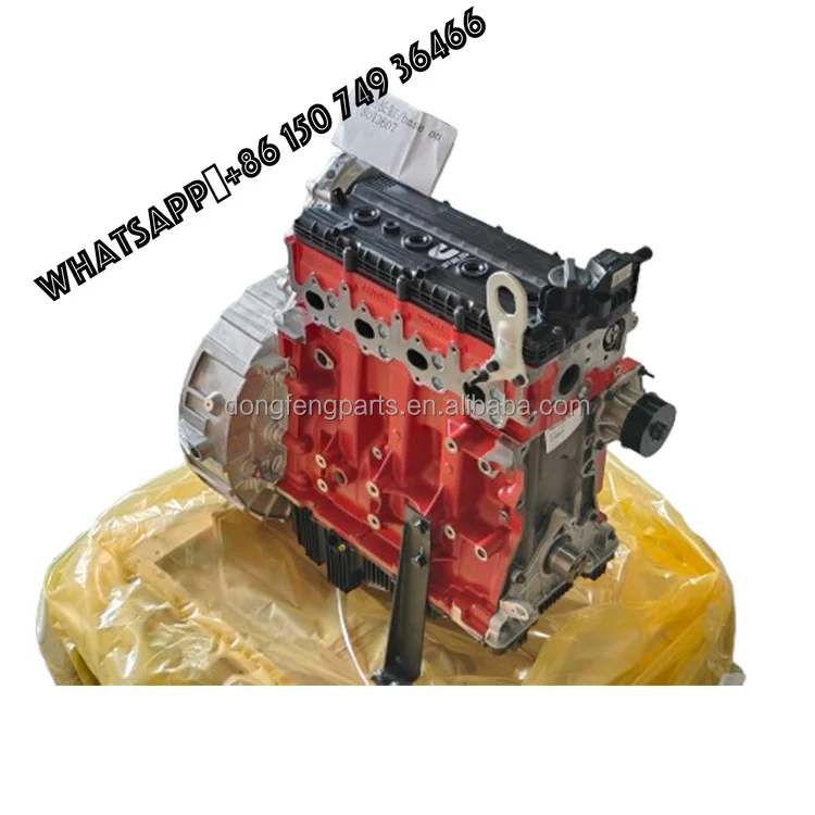 Factory Price FCEC ISF2.5 Series Truck Engine Cylinder Block Assembly New SSO13685A2080