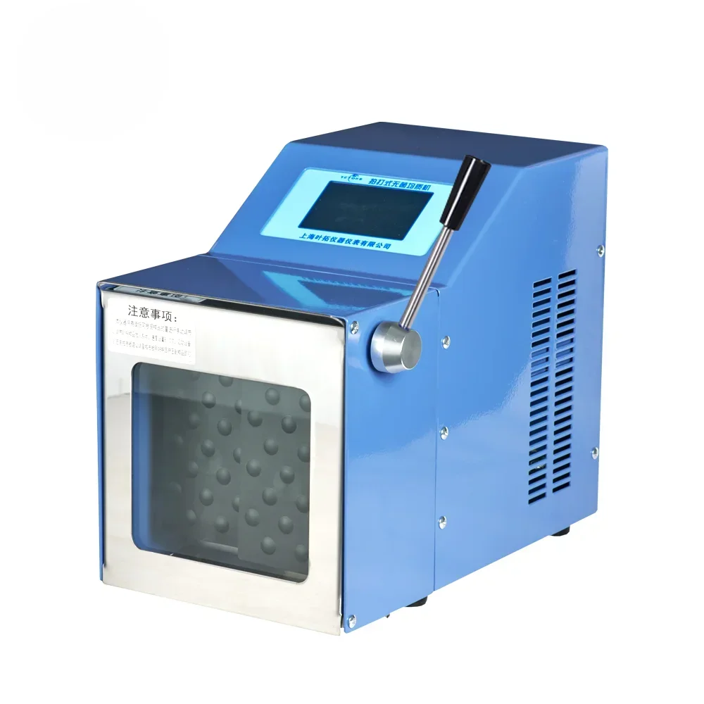 3-400ml Slap Type Sterile Homogenizer for Laboratory Sterile Sample Processing