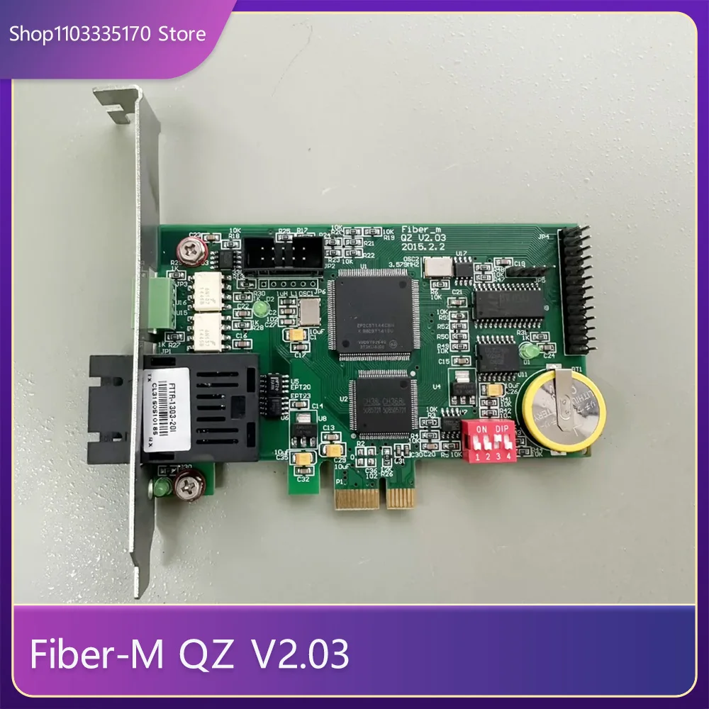 

Fiber-M QZ V2.03 Card