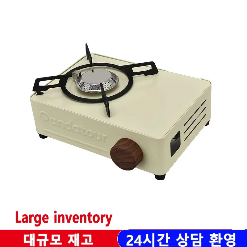 Portable Outdoor Gas Stove Cooking Boat Fuel Butane All-in-One Camping Lantern Stove BBQ Camping Fishing Equipment Accessories