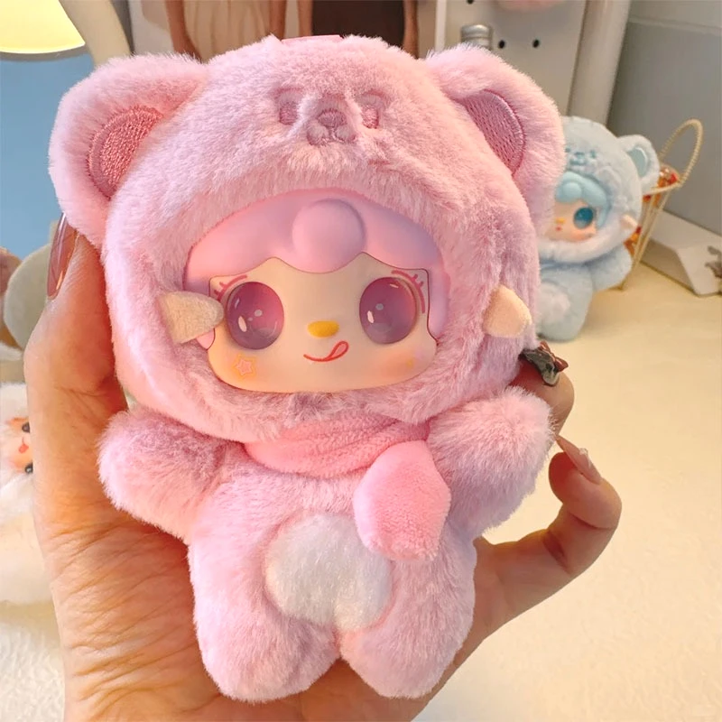 Yooki V4 Bite Me Bear Series Blind Box Plush PVC Hanging Ornament Party Gift for Girls Birthday Present