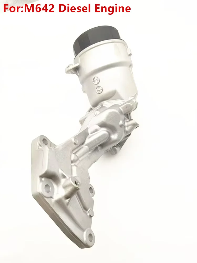 

A6421801410 Oil Radiator Cooler Oil Grid Assembly Cradle Mercedes Benz M642 Diesel Engine X164/X166 GL350 GL450 GL320