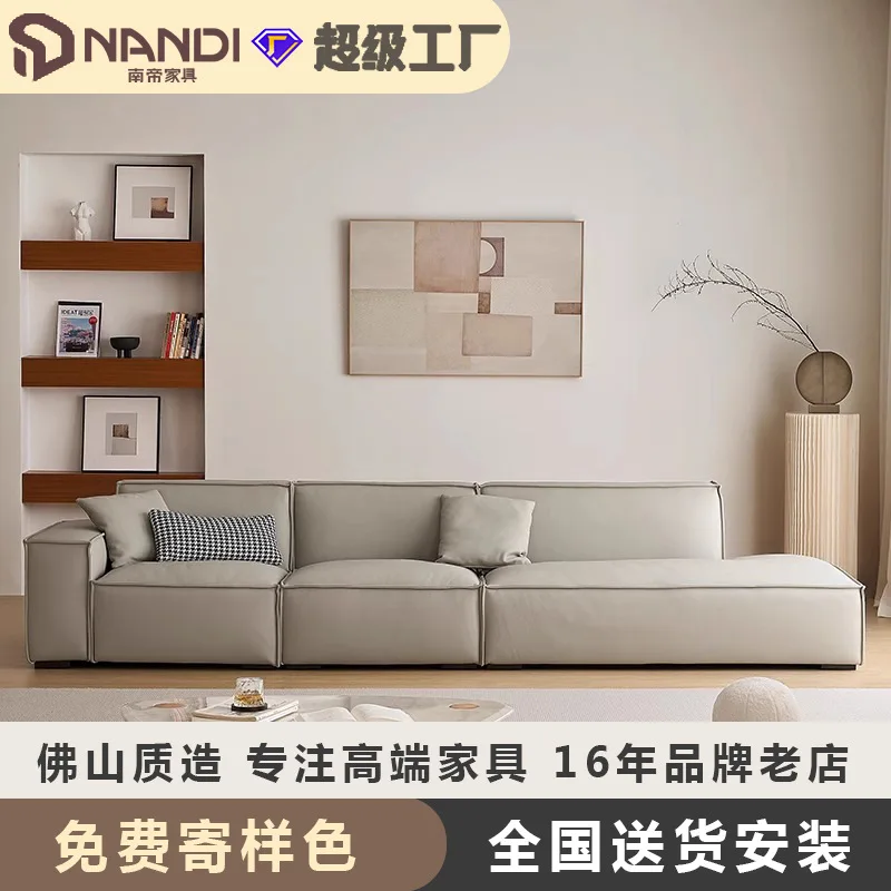 

Итальянский минималистичный кожаный диван, современная простая маленькая квартира, диван из тофу, гостиная, бытовой квадратный кожаный художественный диван