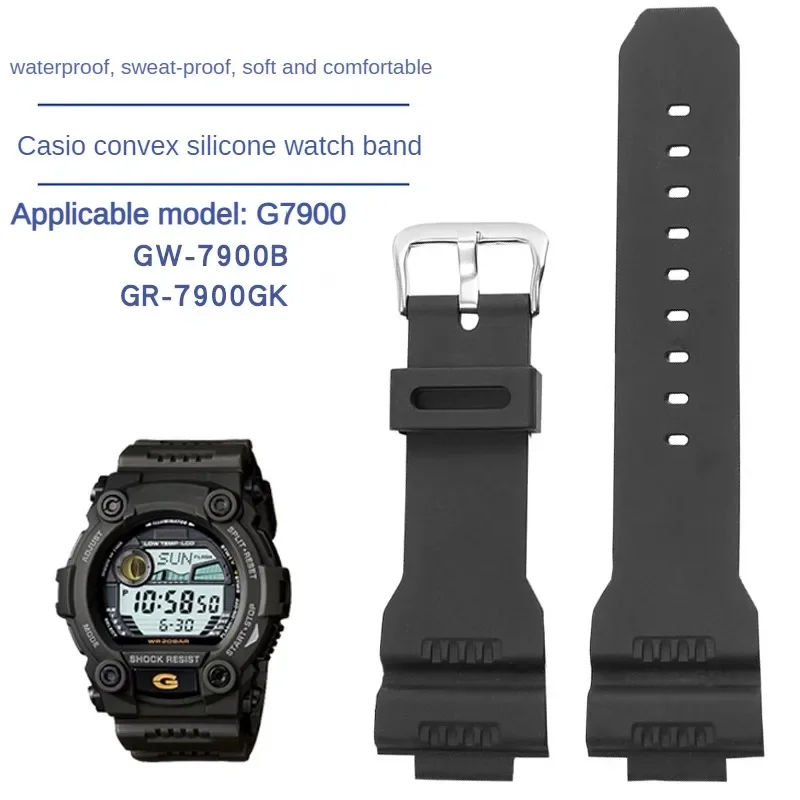 Подходит для Casio серии G-SHOCK G-7900 GW-7900B-1 GW-7900B выпуклый силиконовый ремешок Подходит для Casio серии G-SHOCK G-7900 GW-7900B-1 GW-7900B выпуклый силиконовый ремешок