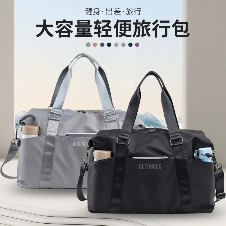 

【New style】Hand-held travel bag women's large capacity short-distance light luggage bag men's business travel bag waterproof lu