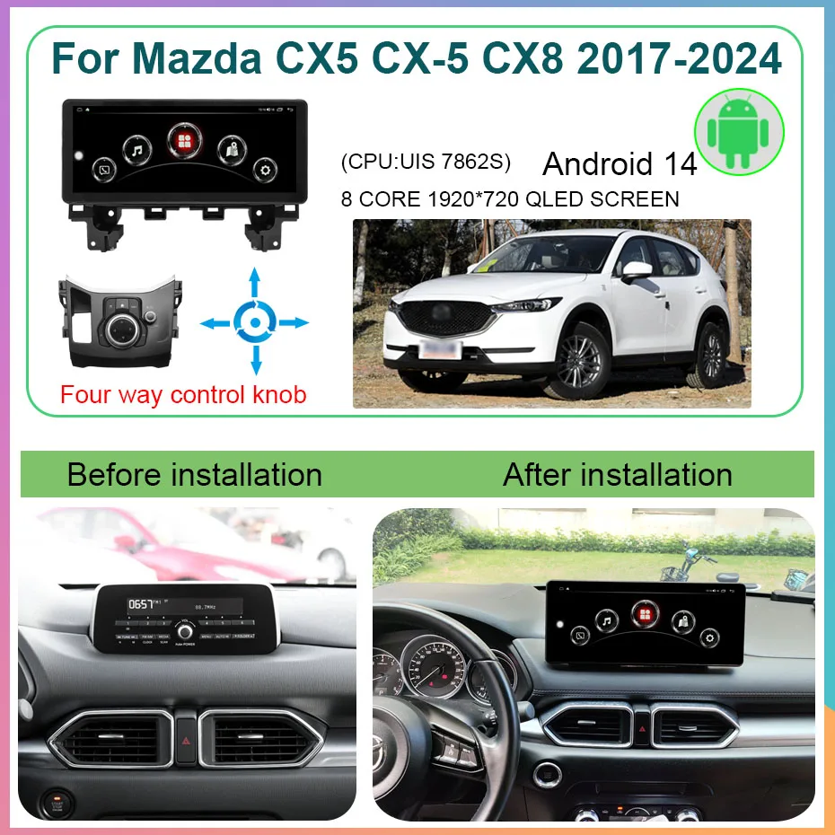 Android 14 12.3 Inch QLED Screen Multimedia Video Player For Mazda CX5 CX-5 CX8 2017-2024 CarPlay Car Radio Four-way joystick