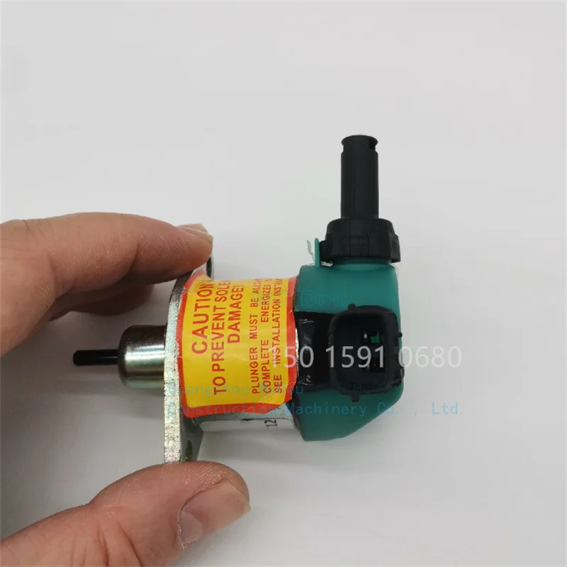 Suitable for Kubota D1105V1505 engine flameout solenoid valve 17208-60016 flameout switch digging machine