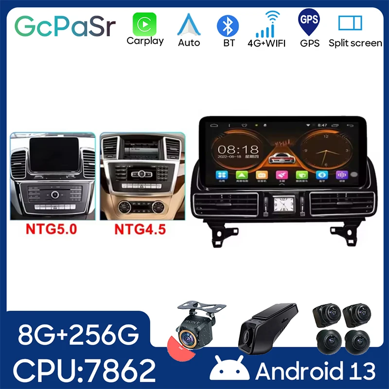 

Радиоприемник Android 14 для Mercedes Benz ML GL GLE GLS W166 X166 2012-2019 12,3 дюйма 4,5NTG 5,0NTG Автомобильный мультимедийный видеоплеер Raido GPS